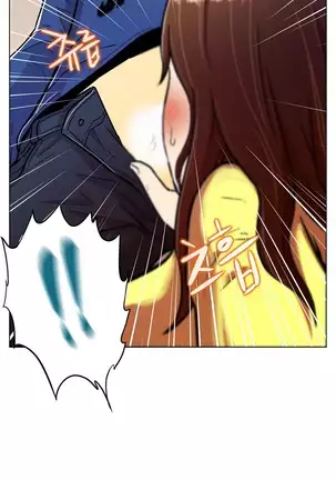 One Room Hero Ch. 1-16