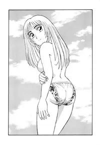 [Kousyoku Heikan(Shinohara Tessyou)] mahorama