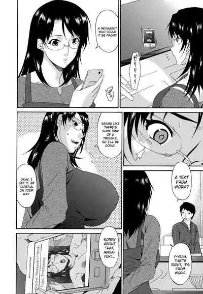 [Bai Asuka] Boku no Kaa-san wa Yuujin no Mesuinu Ch. 1-3 [English] [biribiri]