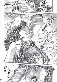 (C69) [TENGU NO TSUZURA (Kuro Tengu)] MERRY BOX (Neon Genesis Evangelion) [English] [desudesu]