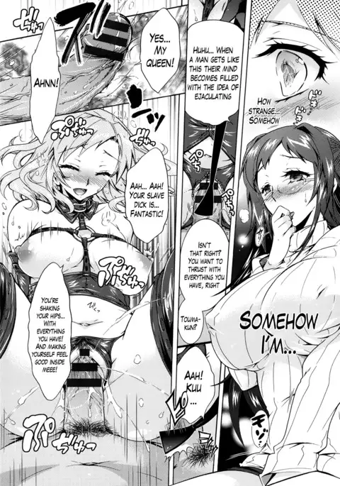 Sanshimai no Omocha - The Slave of Three Sisters Ch. 1-6