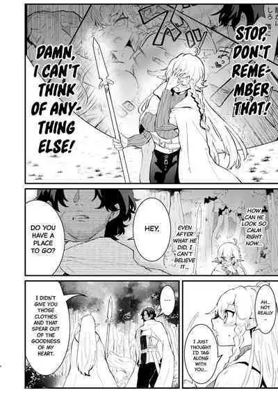 Tsumahajiki-mono no Somnia 2 | Somnia of the Outcast 2