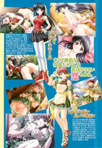 Colorful PUREGIRL 2002-10