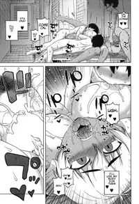 [Takatsu] Ima wa Futari dake no Umi (COMIC MILF 2017-12 Vol. 39) [English] [Digital]