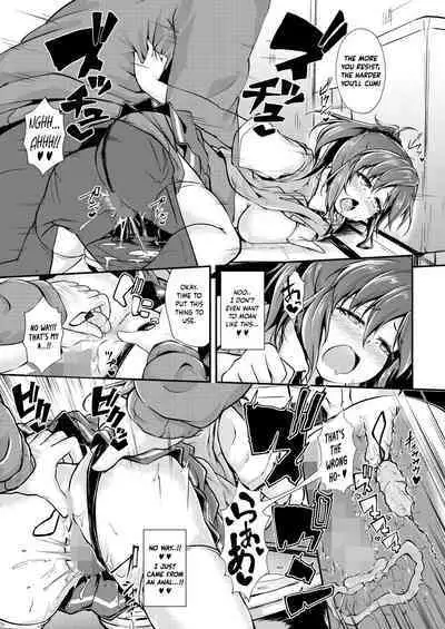 Kyonyuu Manager ga Chuunen Komon ni Chin Make Suru Made