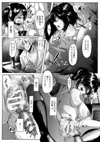 ANGEL Club 2015-02 [Digital]