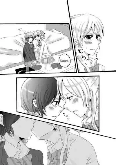 [Inugoya (Toshiko)] A story about mischievous Eli-chan and Nozomi-chan (Umi no Shinwa) (Love Live!) [English] [Usr32] [Digital]