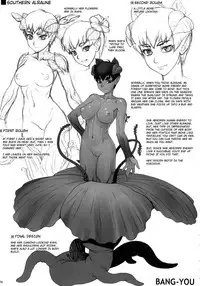 (C82) [Hyakki Yakou (Various)] Hyakki Yakou Lv.1 Jingai Shoukan [English] [4dawgz + Thetsuuyaku]