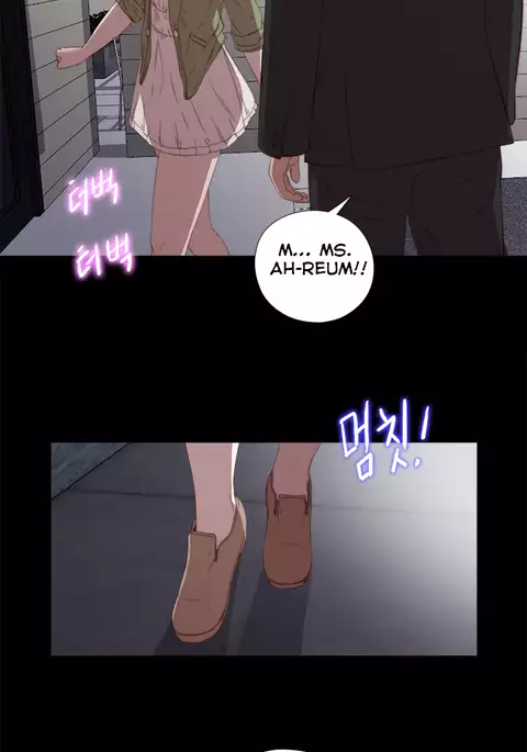 Girl Next Door Ch.1-31