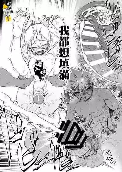 [Saibouheki (Fuminari)] Kin Shota Datte Shikoritai! | 肌肉正太也涩涩! [Chinese] [橄榄汉化组] [Digital]