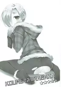 (SC2015 Winter) [OSHABAN (Sasahiro)] Deremas Matome (THE IDOLM@STER CINDERELLA GIRLS)