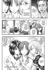 [Izumi Kyouta] W-Body [English] [SaHa]