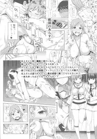 (SC2015 Winter) [Rorinoutage (Shimantogawa)] Ooicchi wa Teitoku no Iinaricchi Ni (Kantai Collection -KanColle-)