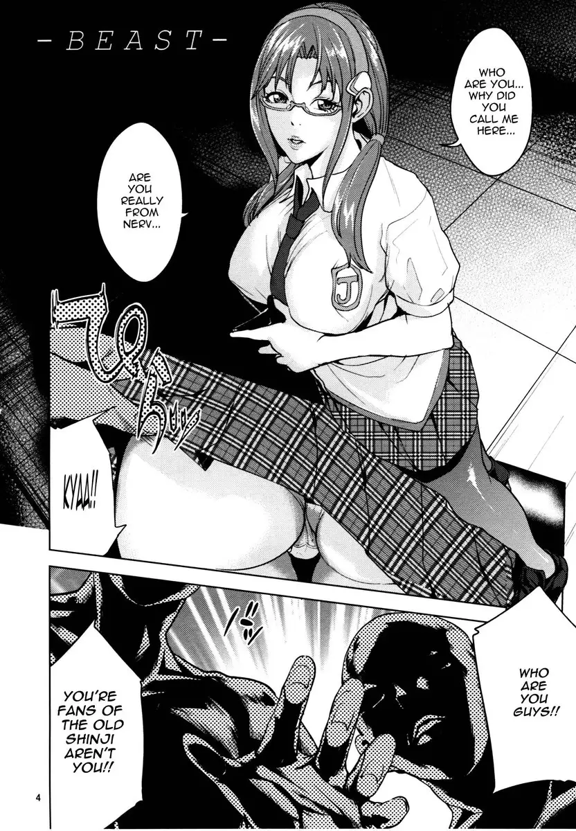 Beast - You Can Not Hentai