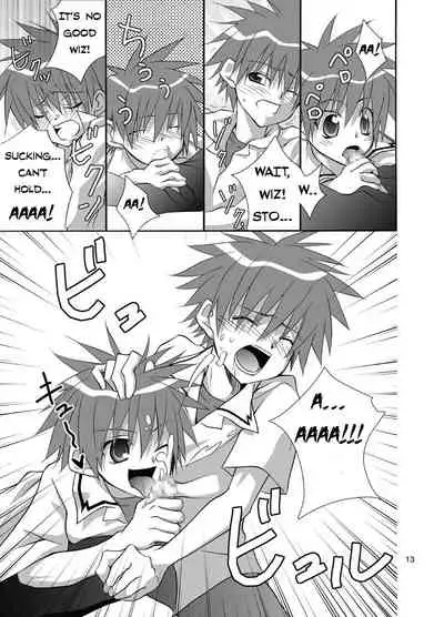 (Shotaket 9) [Panda 4gou (Shima Kyousuke)] Daisukeiro + Saeharairo (D.N.Angel) [English] [Kazuma] [Incomplete]