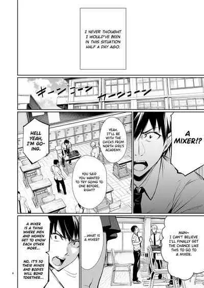 Homestay-chu no Doitsu Musume ga Issho ni Furo ni Haitte Kuru Wake | The Reason Why a German Girl Takes a Bath Together With Me on Her Homestay