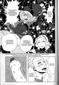 (SPARK6) [SPS Lab. (Sado Romeo)] Sexual Velvet No. 1 (Persona 3) [English] [CGrascal]