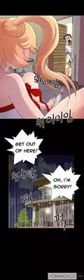 [Mr. Mun] Will You Do as I Say? Ch.1-14 (English) (YoManga)