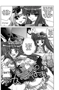 (C77) [Actively Dawn (Fukai Miyabi)] Milk Tea Party (Umineko no Naku koro ni) [English] [SlowManga]
