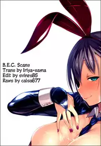 Kasshoku Zanmai Akiurara Hen