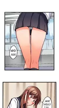 [Kaiduka] My Brother's Slipped Inside Me In The Bathtub (Ch.1 - 33) [English] (Ongoing)