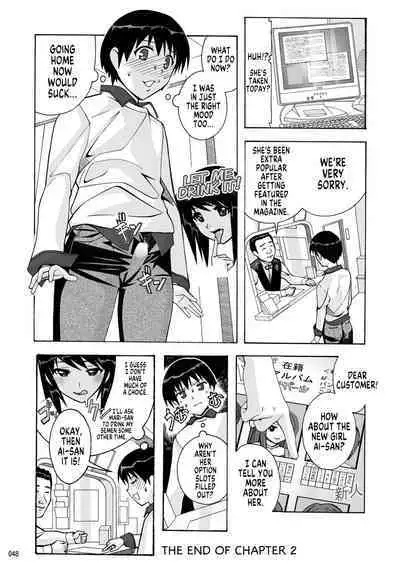 [AB NORMAL (NEW AB)] Tonari no Fuudol Soushuuhen 1 Fashion Massage-ten Ch.1-4 | My Neighbor is a Sex Worker Anthology 1 "Fashion Massage Establishment" Ch.1-4 [English] [MegaFagget] [Digital]