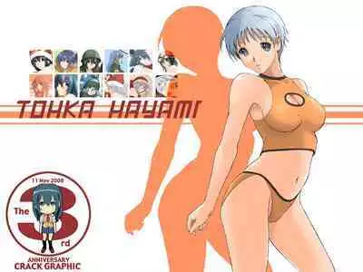 Better Girls Ch. 1-4