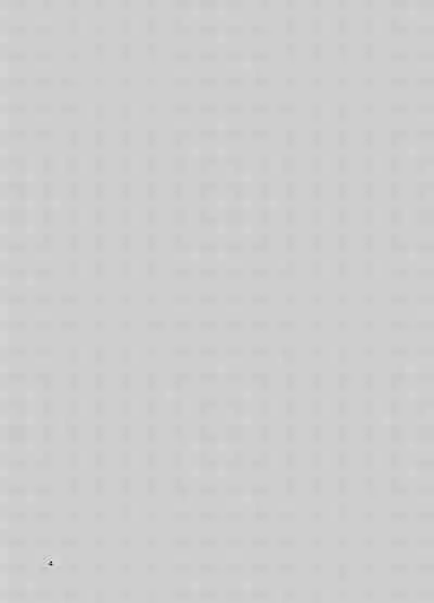 Mikan Kajuu Shiboritate!