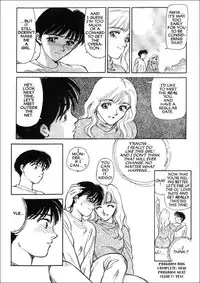 [Suehirogari] Sexhibition 2 [English]