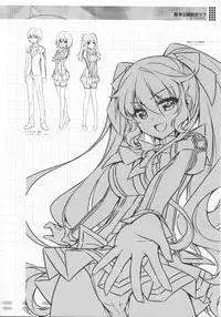 (C84) [CDPA (Various)] CROSS MAKE 2013 Summer (Freezing)