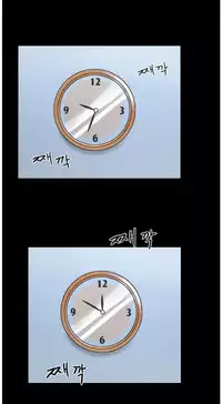 [Hwanazzung] Naughty Girl Ch. 1-10 [English] (YoManga) (Ongoing)