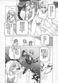 [Wanyanaguda] BOY SOPRANO