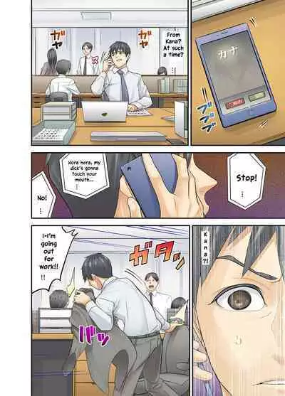 Mei ga Neshizumattara… SEX Kyouiku de Majiwaru Jikan | When my niece has fallen asleep ... Time to meet in SEX education chapters 1-5