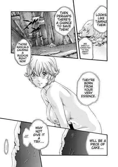 Kisei Juui Suzune - THE Parasite Doctor SUZUNE 8