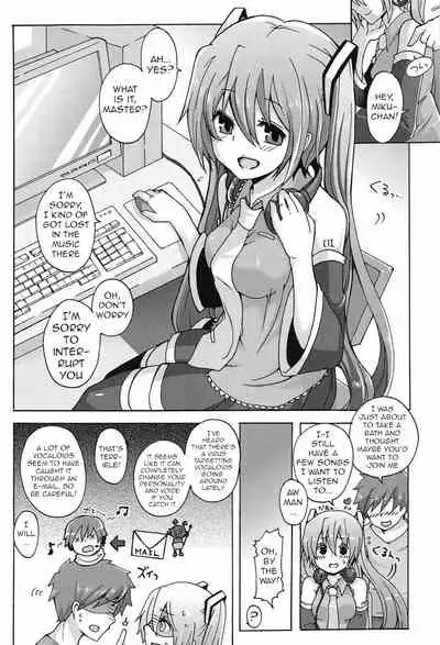 (THE VOC@LOiD M@STER 36) [Kusoyuridanchi (Johnson)] Utahime wa Nikushoku-kei!? | The Diva is a Man-Eater!? (VOCALOID) [English] [Nomihoudai]