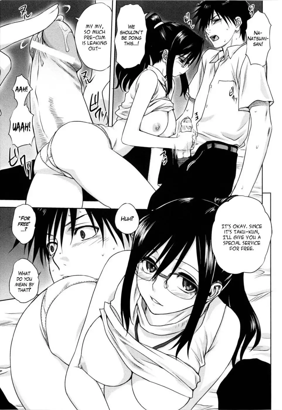 The MILF Next Door - Part 1