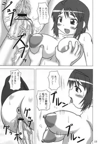 (C68) [Hasuya (Mikagezawa Ren)] Tane Chichi (Kidou Senshi Gundam SEED DESTINY [Mobile Suit Gundam SEED DESTINY])