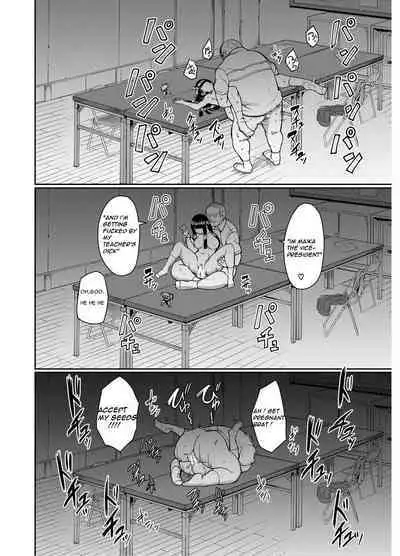 Old teacher fuck Aoki's sisters