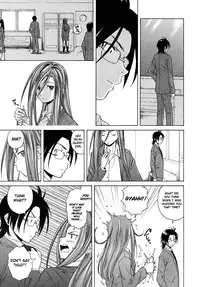 [Fuuga] Wain no Kachikan (Sense of Values of Wine) Chapter 1-6 [English][Complete]