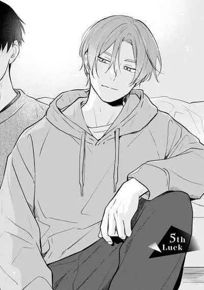 Kouun na Kimi to Boku no Mirai