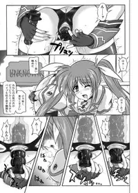 [Cyclone (Izumi, Reizei)] 840kai & 567 (Mahou Shoujo Lyrical Nanoha StrikerS) [Digital]