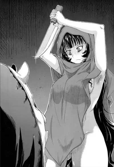 COMIC Mugen Tensei 2020-03