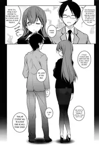 (C94) [Maruarai (Arai Kazuki)] Shiri to Souji to Unajuu to (Bokutachi wa Benkyou ga Dekinai) [ENGLISH]