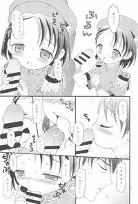 (CiNDERELLA ☆ STAGE 3 STEP) [Hogero Kikaku (Hogero)] iXam@s+1 (THE IDOLM@STER CINDERELLA GIRLS)