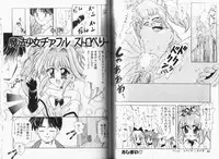 [Momohime Shibuki] Momojirikko Club