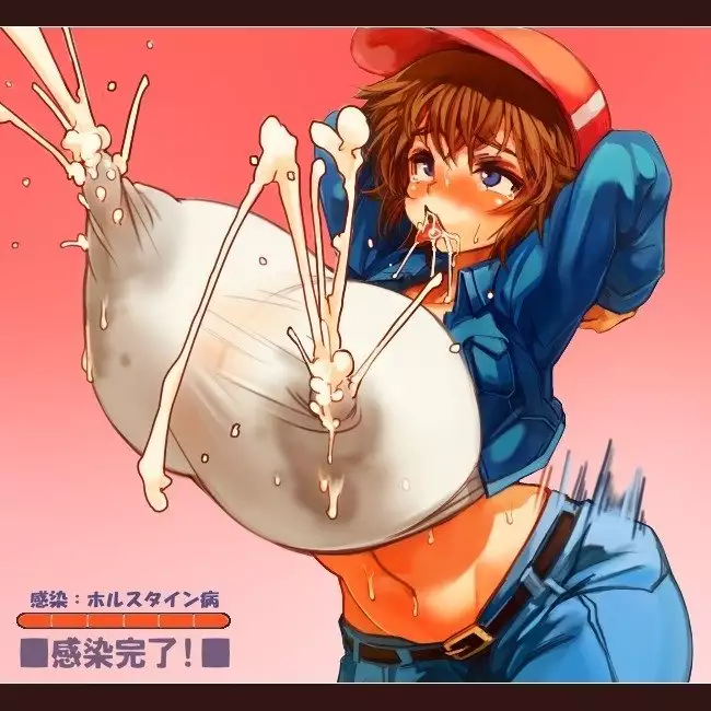 Expanding Droplet infection 1～8