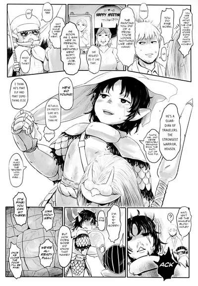 [Toadstool Factory (Mimic)] Aigan Youdo 04 [English] [The_56th]