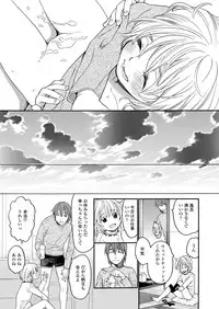 COMIC LO 2018-01 [Digital]