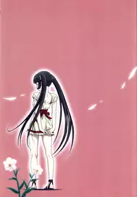 (C84) [STUDIO PAL (Nanno Koto)] Other Zone 2 ~Kuroi Seijo~ (Wizard of Oz)