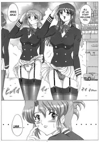 (SC36) [Yomosue Doukoukai (Gesho Ichirou)] OUT TRIAL 2 (AIKa) [English] [N04h]